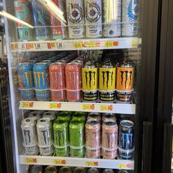 Walmart Fuel Station