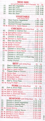 Menu photo 3 China Wok Independence, MO