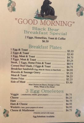 Menu photo 8 Black Bear Restaurant Pottersville, NY Menu photo 8 Black Bear Restaurant Pottersville, NY