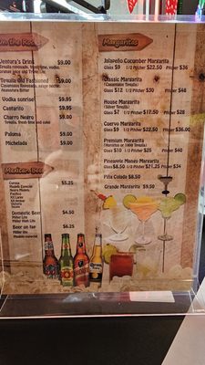 Menu photo 3 Ventura's Taco Milwaukee, WI