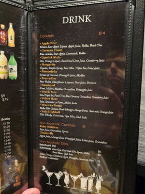 Menu photo 2 Agit Black Rolling Meadows, IL Menu photo 2 Agit Black Rolling Meadows, IL