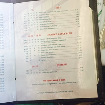 Yang Chow - Menu - Chinese Near Me - Pasadena, California Yang Chow - Menu - Chinese Near Me - Pasadena, California