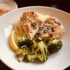 Iozzo's Garden of Italy gift card