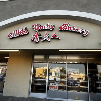 Ellie's Cathy Bakery - Outside - Bakeries Near Me - Arcadia, California