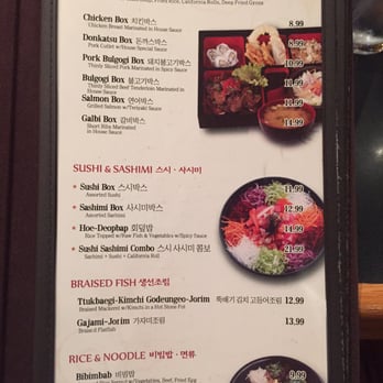 Chung Dam - Menu.... - Korean Near Me - Duluth, Georgia Chung Dam - Menu.... - Korean Near Me - Duluth, Georgia