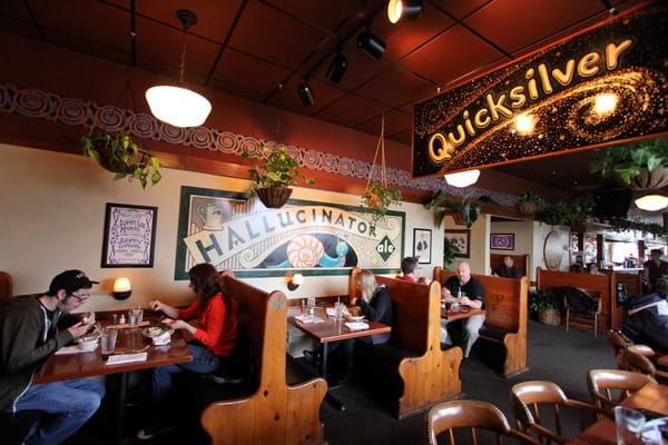 McMenamins Mall 205 by null