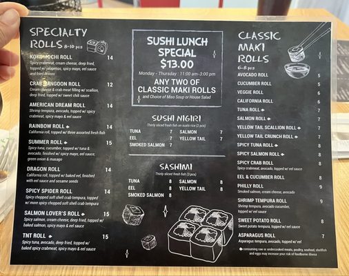 Menu photo 2 Kokomochi Kokomo, IN