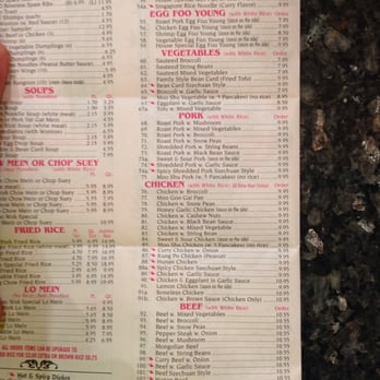 Bamboo Wok - Chinese Near Me - Coconut Creek, Florida Bamboo Wok - Chinese Near Me - Coconut Creek, Florida