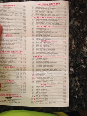 Menu photo 5 Bamboo Wok Coconut Creek, FL