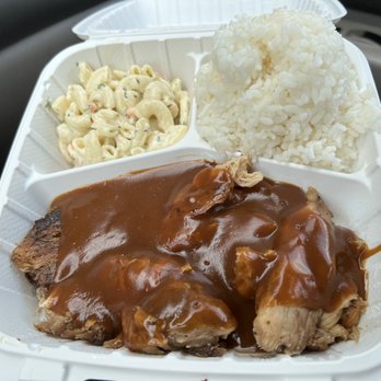 Verna's Drive In - Roast pork - Hawaiian Near Me - Hilo, Hawaii Verna's Drive In - Roast pork - Hawaiian Near Me - Hilo, Hawaii