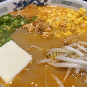 Ramen Nakamura - Ramen Near Me - Honolulu, Hawaii