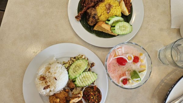 Wayang Restaurant Halal by null