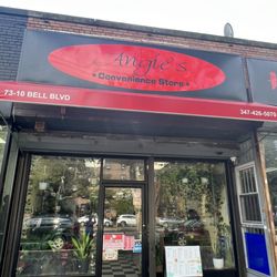 Angie's Convenience - Entrance
