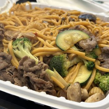 Gengis Khan - Mongolian Near Me - Milpitas, California