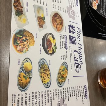 Pine House Cafe - Menu - Hong Kong Style Cafe Near Me - Toronto, Ontario
