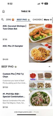 Menu photo 3 Pho 21 San Jose, CA