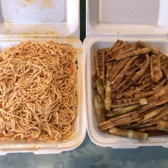 New China Foods - two containers of noodles and vegetables - Chinese Near Me - Milpitas, California New China Foods - two containers of noodles and vegetables - Chinese Near Me - Milpitas, California