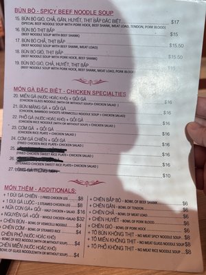 Menu photo 2 3 Ghiền Rancho Cucamonga, CA