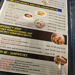 Pho