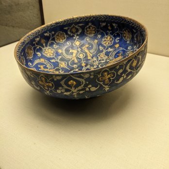 Fundação Calouste Gulbenkian - 13th century Iran - Community Service/Non-Profit Near Me - Lisbon, 11