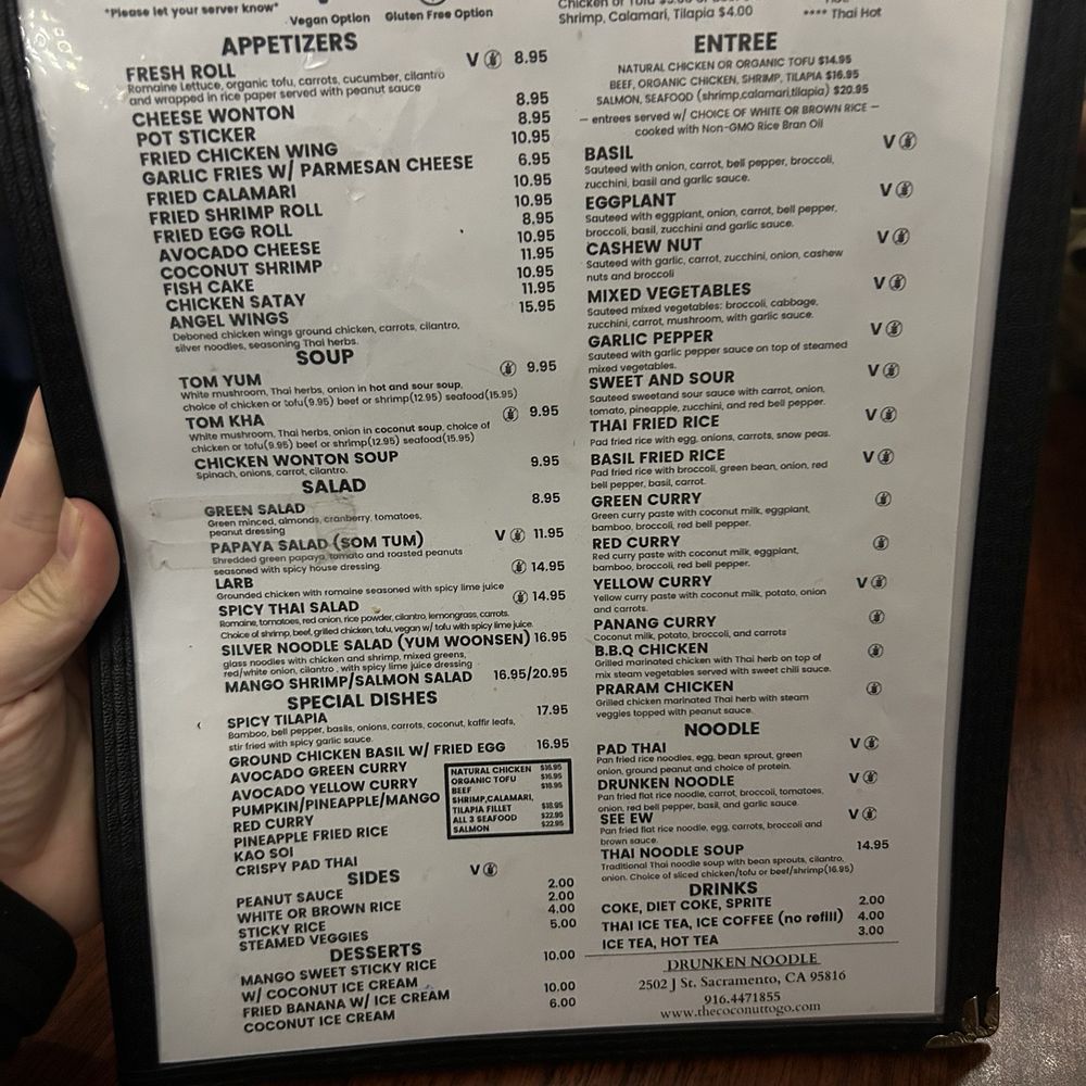 Drunken Noodle - Midtown - Menu as March 2025 - Thai Near Me - Sacramento, California Drunken Noodle - Midtown - Menu as March 2025 - Thai Near Me - Sacramento, California
