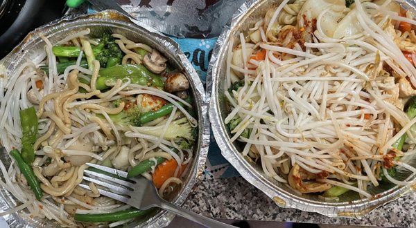 Andaman | Healthy Thai Cuisine by null