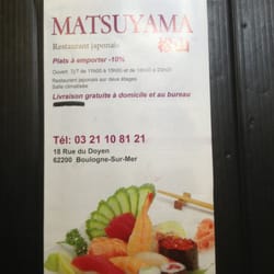 Palais de Matsuyama