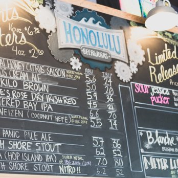 Honolulu Beerworks - Brewpubs Near Me - Honolulu, Hawaii Honolulu Beerworks - Brewpubs Near Me - Honolulu, Hawaii