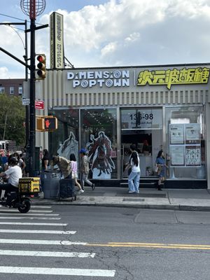 Dimension Poptown by null