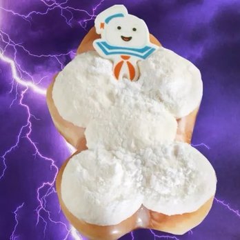 Krispy Kreme - Donuts Near Me - San Antonio, Texas
