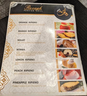 Menu photo 3 Ravagh Persian Grill Roslyn Heights, NY Menu photo 3 Ravagh Persian Grill Roslyn Heights, NY