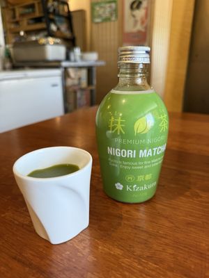 Kiki's Japanese Casual Dining by null