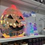 Party City