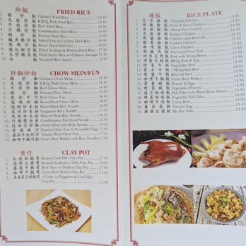 Tasty Gourmet - Updated menu - Cantonese Near Me - Davis, California Tasty Gourmet - Updated menu - Cantonese Near Me - Davis, California