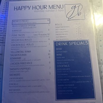Glass Box San Diego - Happy Hour Menu (4/25) - Seafood Near Me - San Diego, California Glass Box San Diego - Happy Hour Menu (4/25) - Seafood Near Me - San Diego, California