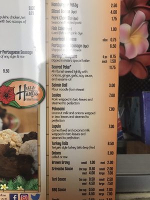 Menu photo 7 Hula Hands Restaurant 4630 Anchorage, AK