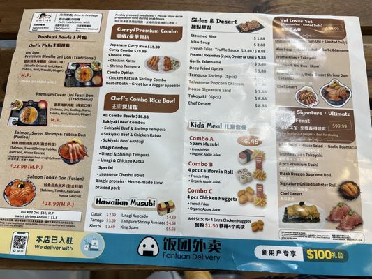 Menu photo 1 Picnic Time Cafe Walnut, CA Menu photo 1 Picnic Time Cafe Walnut, CA