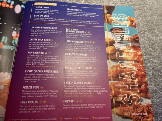Menu photo 2 Dave & Buster's Los Angeles - Hollywood Los Angeles, CA Menu photo 2 Dave & Buster's Los Angeles - Hollywood Los Angeles, CA
