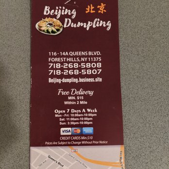 Beijing Dumpling - Menu - Chinese Near Me - Forest Hills, New York Beijing Dumpling - Menu - Chinese Near Me - Forest Hills, New York