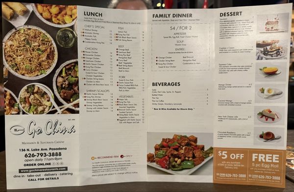Menu photo 2 Go China Pasadena, CA