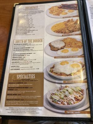 Menu photo 8 Cobian's Restaurants Cypress, CA Menu photo 8 Cobian's Restaurants Cypress, CA