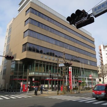 本郷郵便局郵便集荷 Post Offices 本郷6丁目1 15 文京区 東京都 Japan Phone Number 本郷郵便局郵便集荷 Post Offices 本郷6丁目1 15 文京区 東京都 Japan Phone Number