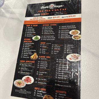 Sushi Ohayo - Front menu - Salad Near Me - Lorton, Virginia Sushi Ohayo - Front menu - Salad Near Me - Lorton, Virginia
