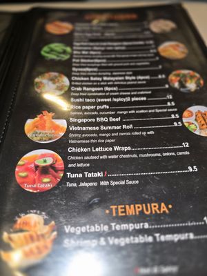 Menu photo 3 Jin 28 Carol Stream, IL Menu photo 3 Jin 28 Carol Stream, IL