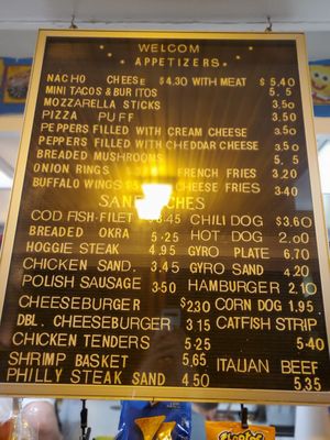 Menu photo 2 Deri Delite Aurora, IL