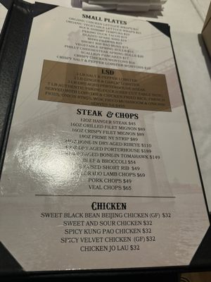 Menu photo 7 Brooklyn Chop House Time Square New York, NY Menu photo 7 Brooklyn Chop House Time Square New York, NY