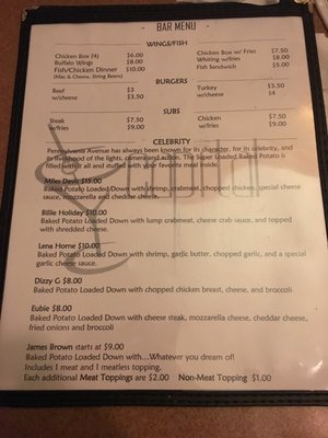 Menu photo 5 Capital Lounge Baltimore, MD