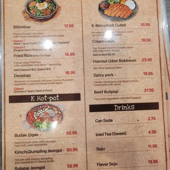 Matzip - Menu 5/31/26 - Korean Near Me - Union City, California Matzip - Menu 5/31/26 - Korean Near Me - Union City, California