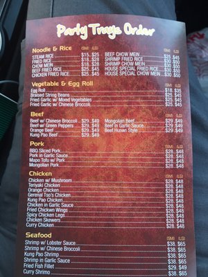 Menu photo 1 New China Mongolian BBQ Inglewood, CA