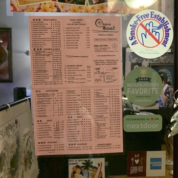China Boat Restaurant - 11/3/2022: Menu posted on door. - Chinese Near Me - Lahaina, Hawaii China Boat Restaurant - 11/3/2022: Menu posted on door. - Chinese Near Me - Lahaina, Hawaii